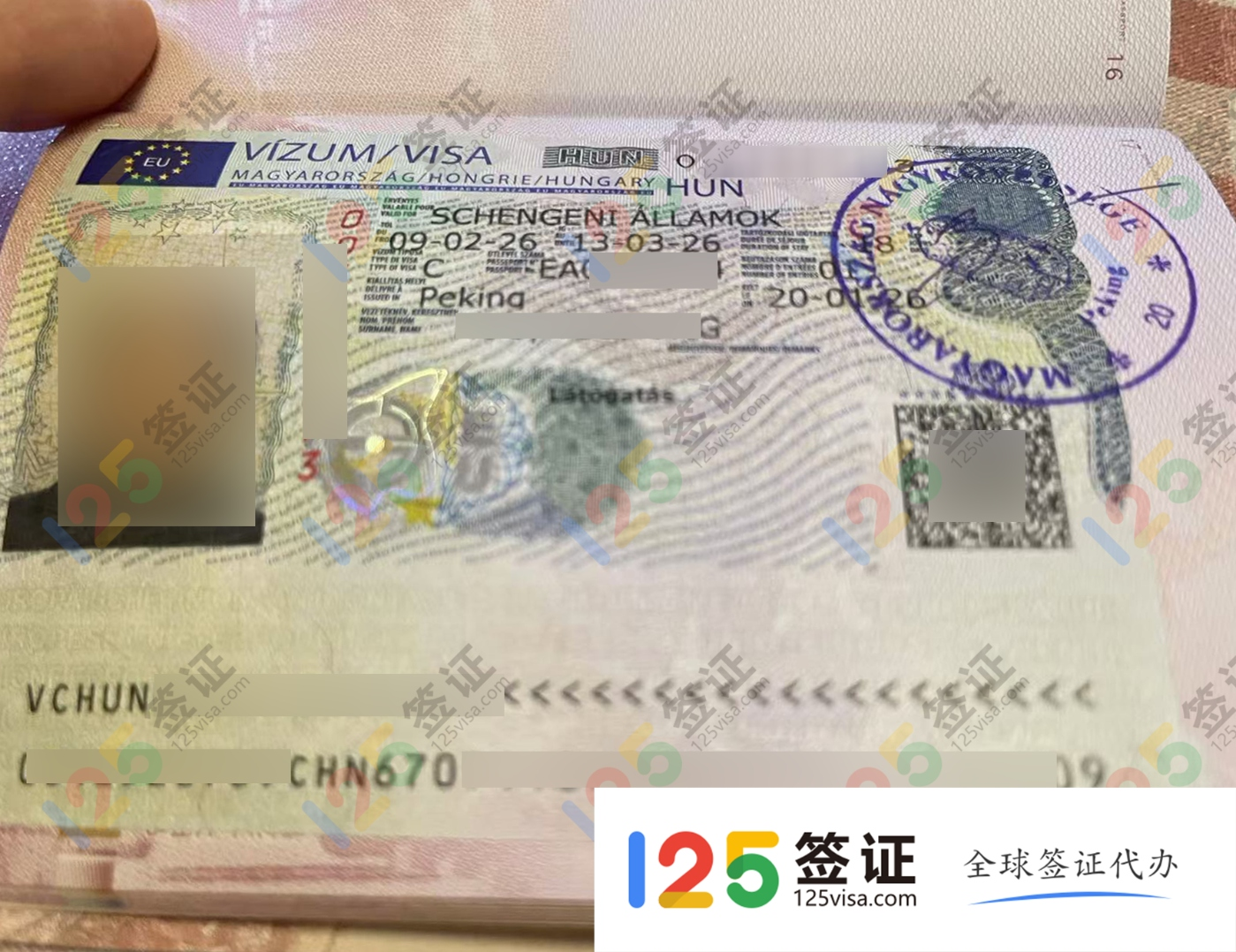 真实案例 真实案例